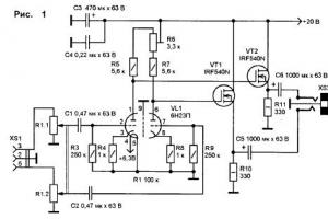 Лампово-транзисторный УНЧ для наушников и колонок (6Н23П)